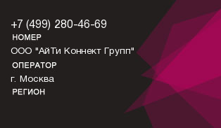 4992804669